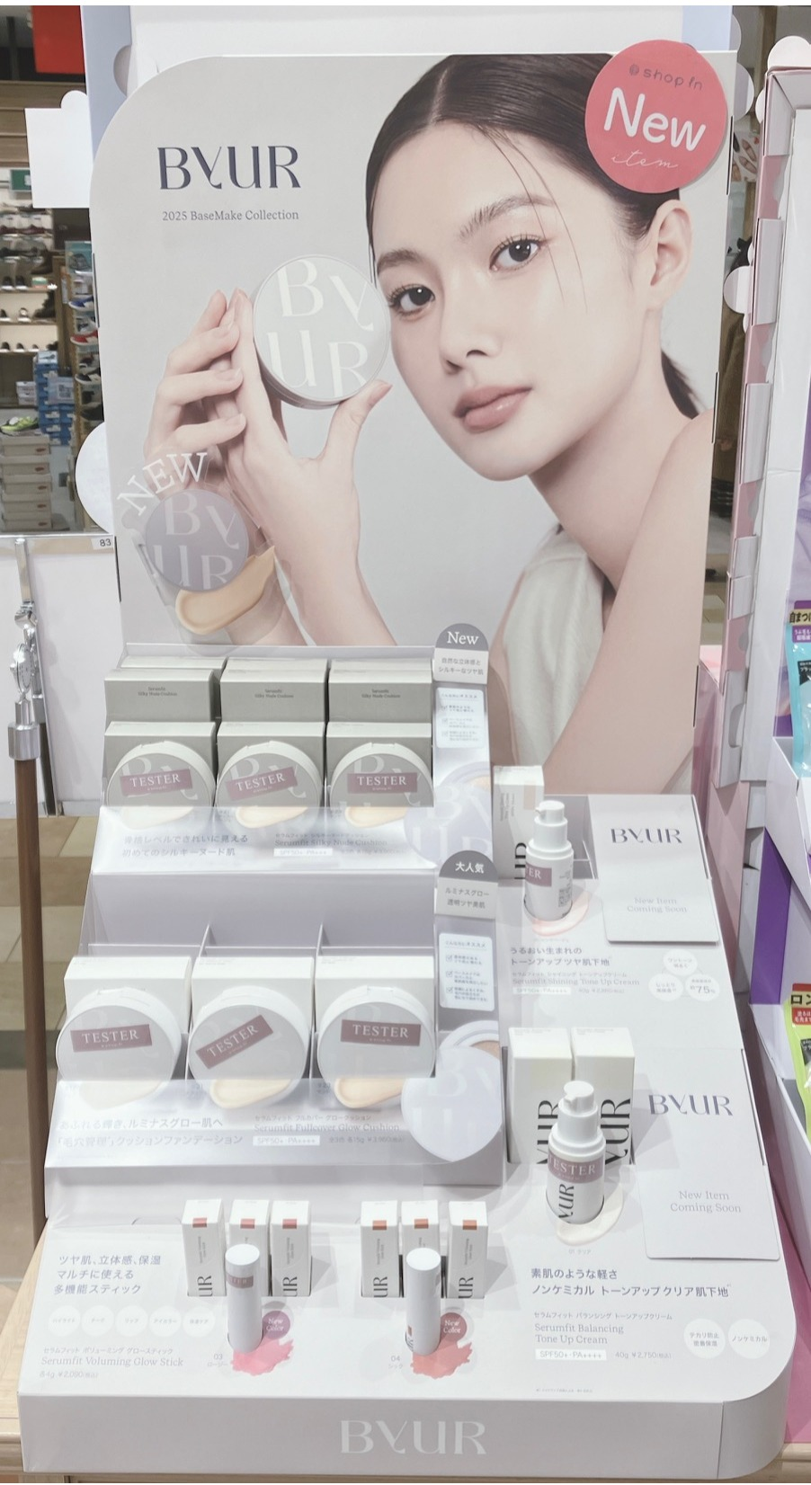 高評価！ 81e501f5.png ファンデーション