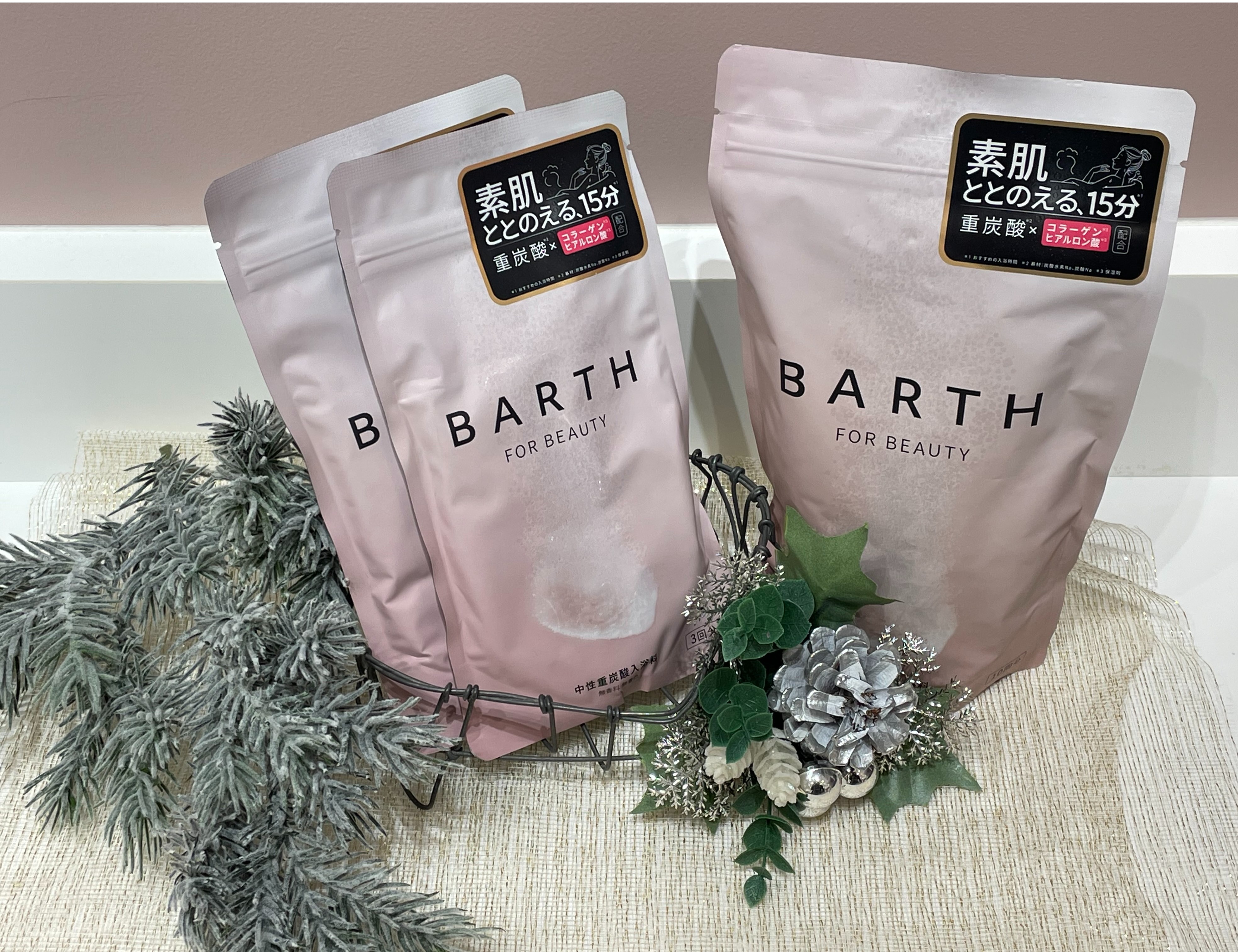 話題の重炭酸入浴剤🛁BARTH 🎀2023年もありがとうございました