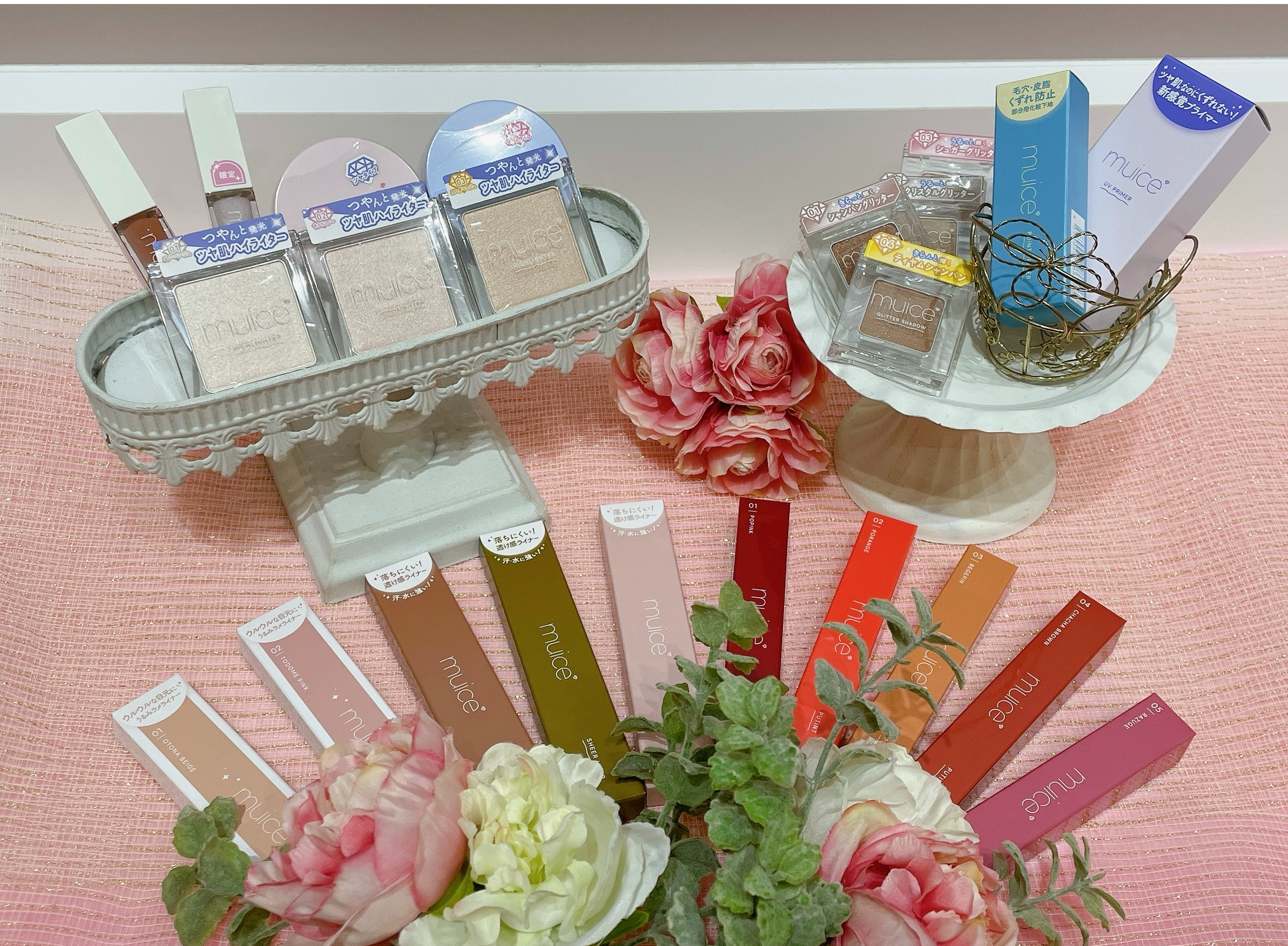 muice（ミュアイス）お取り扱い始めました💎💎 | あまがさきキューズ