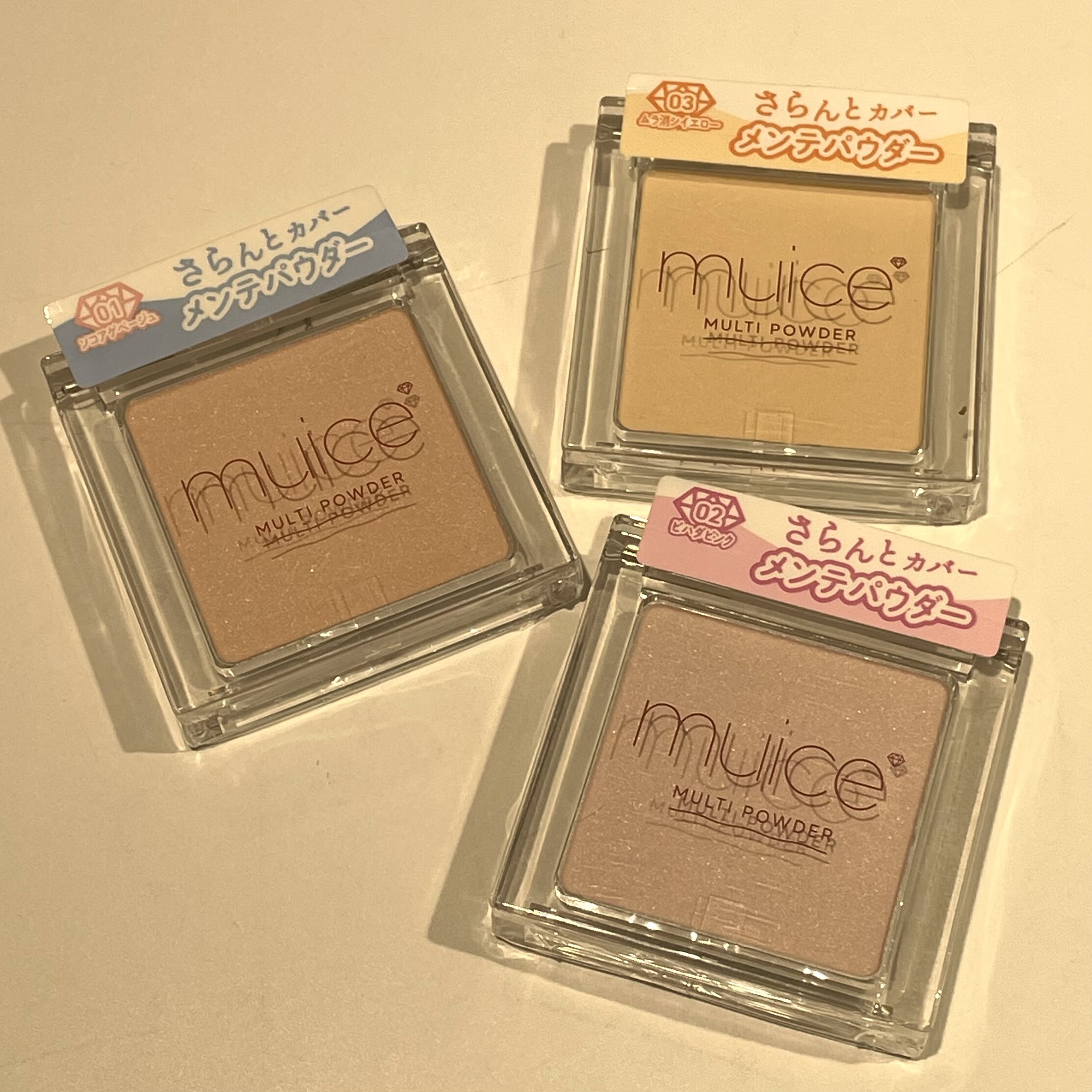 コスメ17点まとめ売り ミュアイス】人気商品、再入荷しました❕ | ルミネ立川店 | SHOP BLOG
