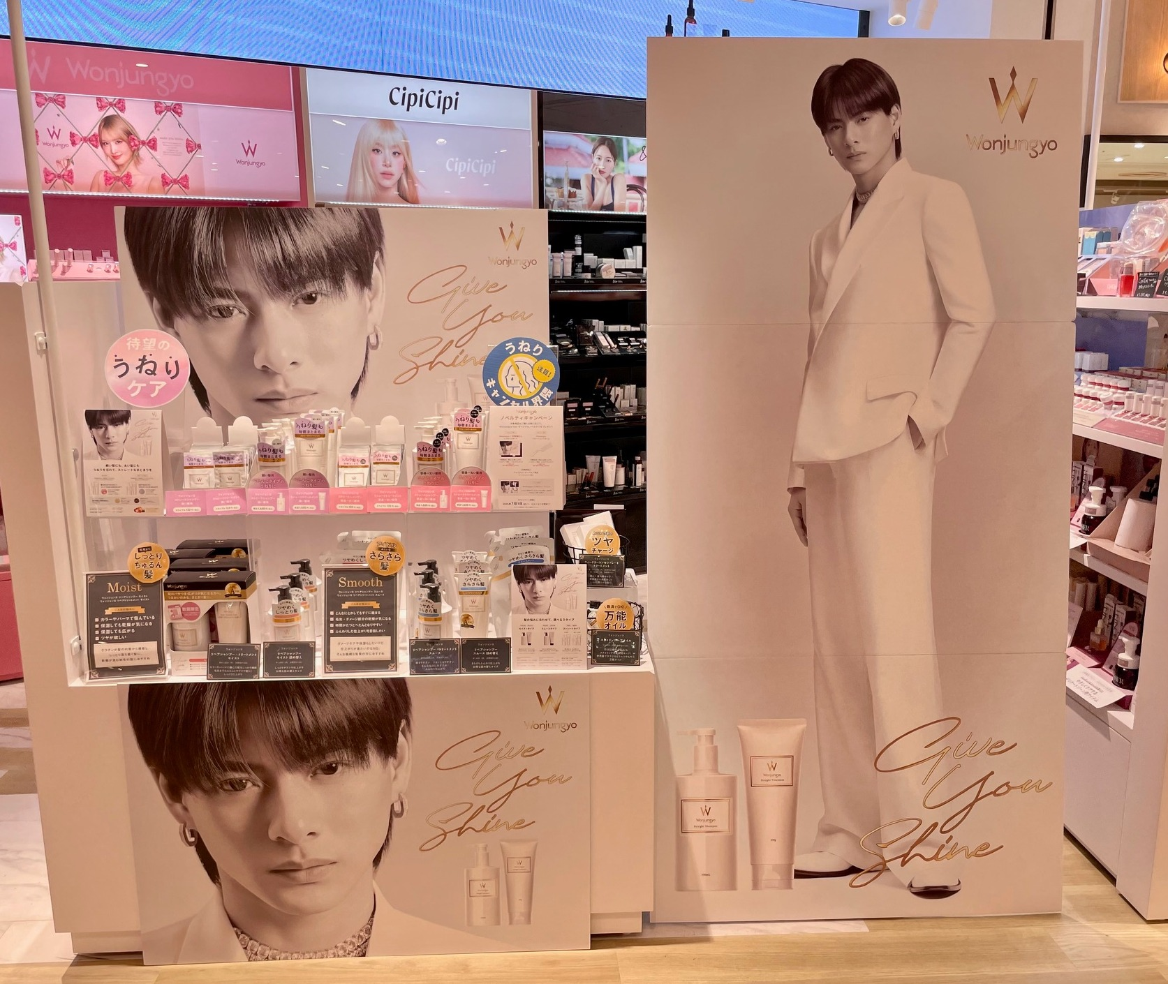 ウォンジョンヨヘア】待望の新作👏 | ららテラス川口店 | SHOP