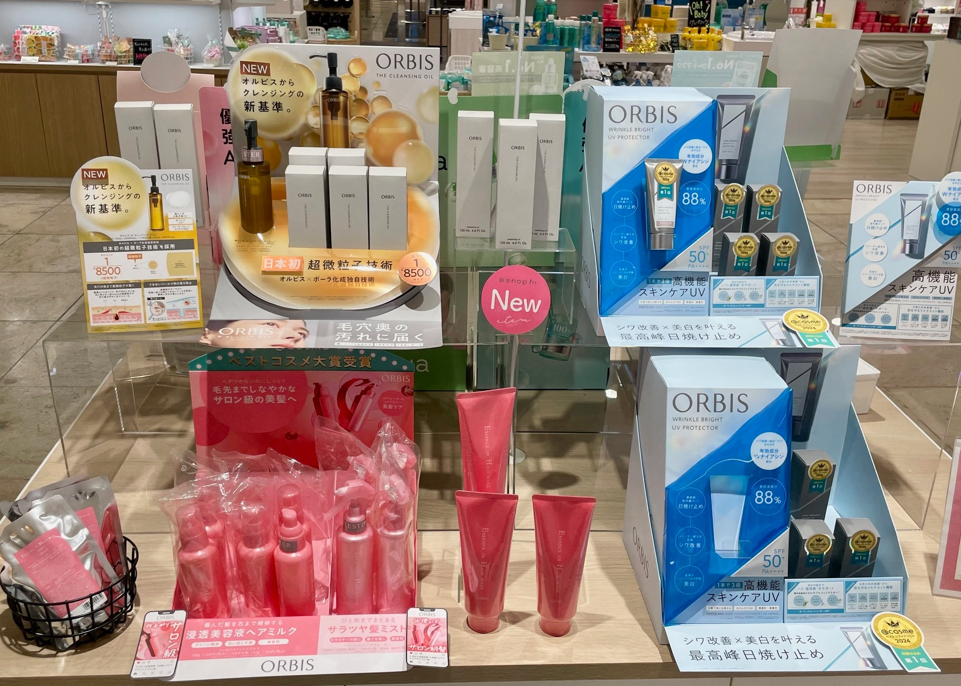 メイク落としまとめ売り バラ売りの方はコメントお願いいたします オルビス】待望のクレンジング💕 | ららテラス川口店 | SHOP BLOG
