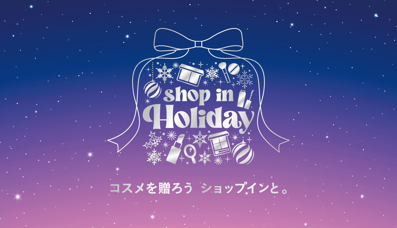 ⭐🎄shop in Holiday2025🎄⭐