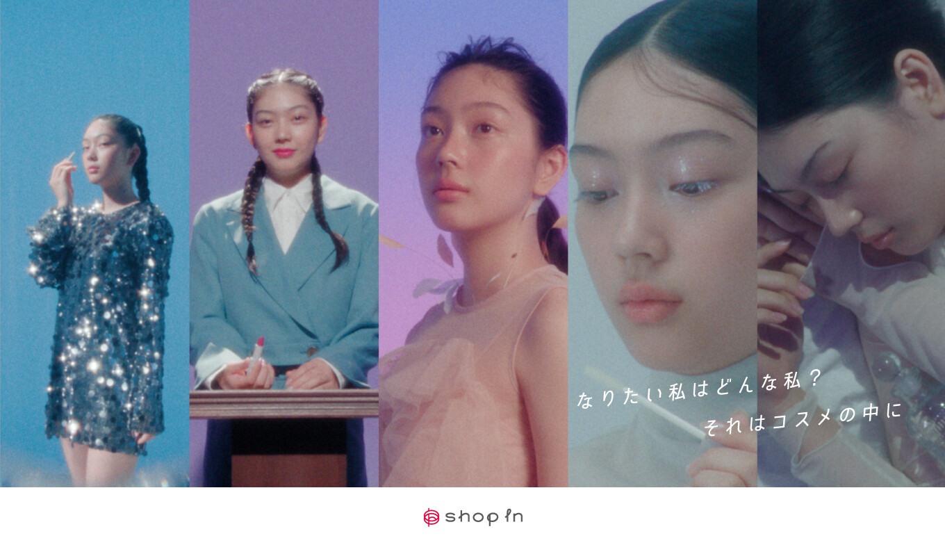 shopin イメージビジュアル②