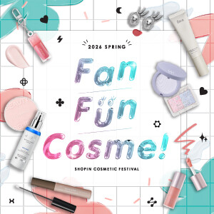 FanFunCosme！開催中