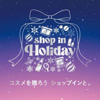 ⭐🎄shop in Holiday2025スタート🎄⭐