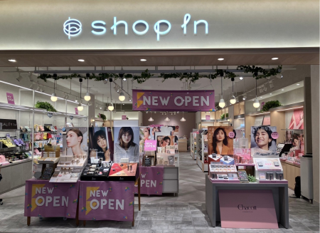 エミテラス所沢店