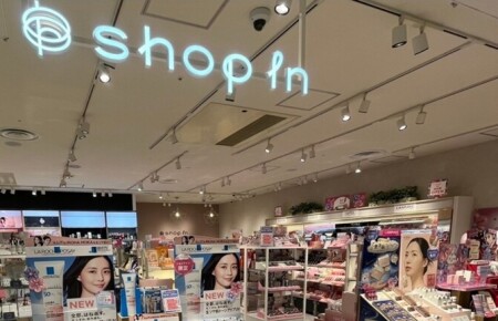 大船ルミネウィング店