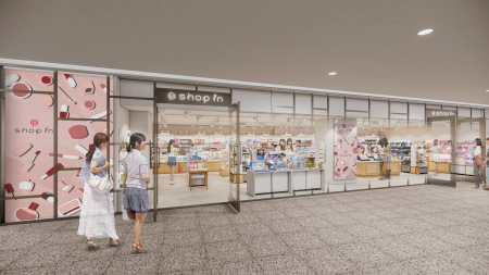 【アルバイト募集中✨】大井町トラックス店 3月28日オープン予定！