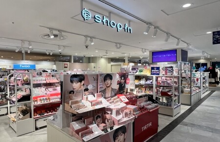 錦糸町テルミナ２店