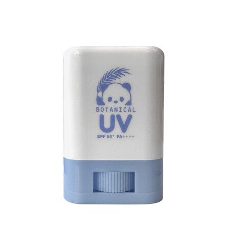 ビューテロンド　UVシリーズ