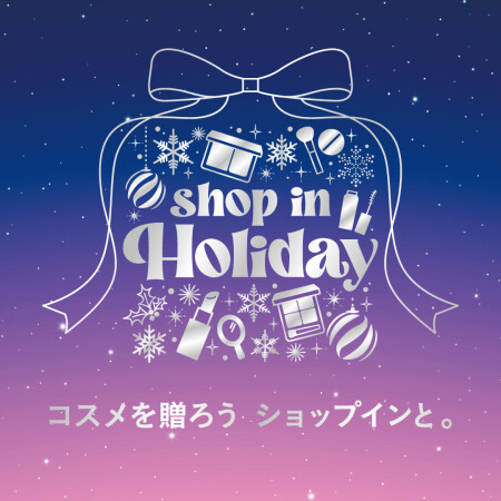 ⭐🎄shop in Holiday2025スタート🎄⭐
