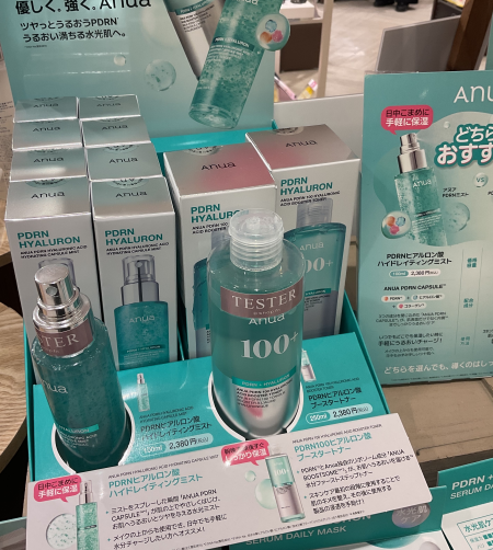 💧発売前から話題のミスト💦