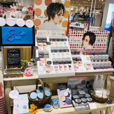 激推しパレット😍