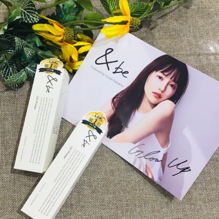 【再入荷】&be UVプライマー🤩