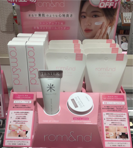 大人気のロムアンド  🧚‍♀️💓