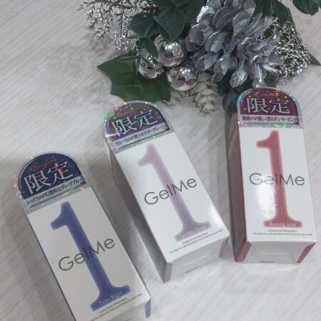GelMe1限定色💘💘