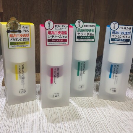 アンレーベルラボ超売れてます🙊