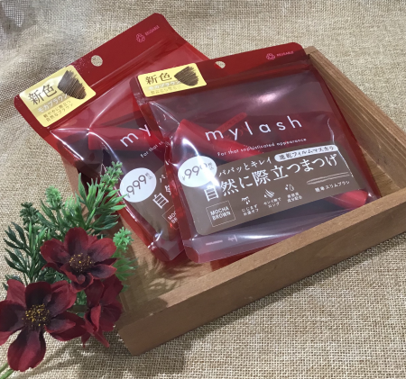 オペラマスカラにモカブラウン登場🍫