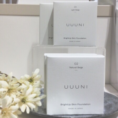 スキンケア発想のメイクブランド「UUUNI」