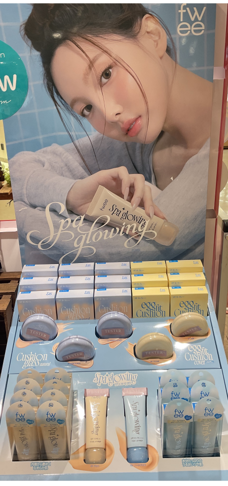 【fwee】即売れ、、スパグロウUVトーンアップベース！