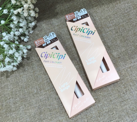 シピシピ再入荷しました💓