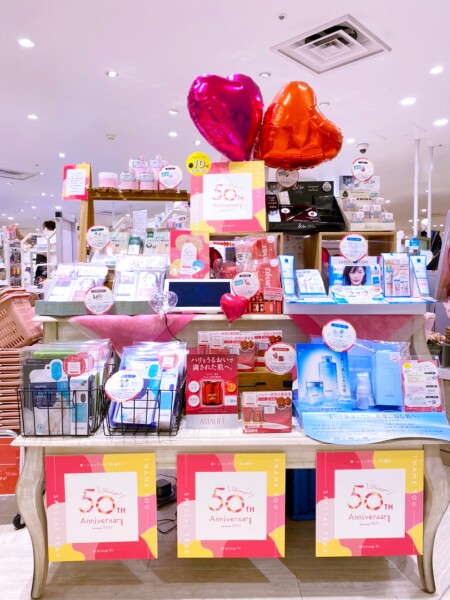 50歳のお誕生日🎂