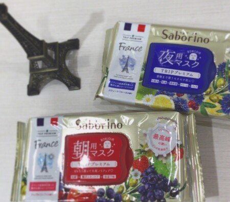 サボリーノ🇫🇷限定🇫🇷