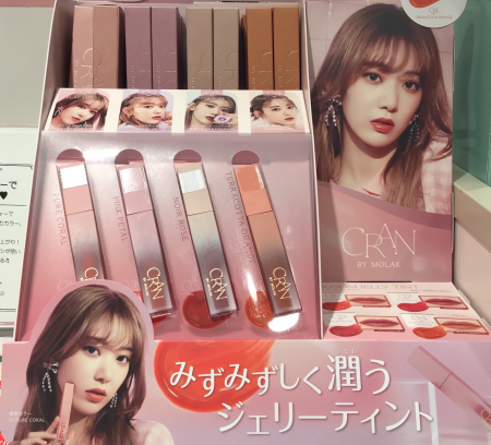 トレンドカラーでおしゃれに💄💓