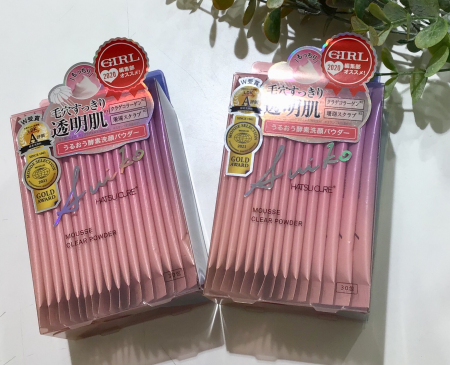 酵素洗顔パウダー☁️💖
