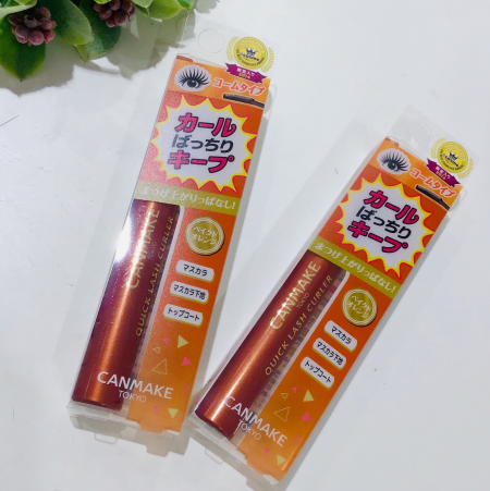 夏はオレンジメイクに決まり🧡🏄♂️