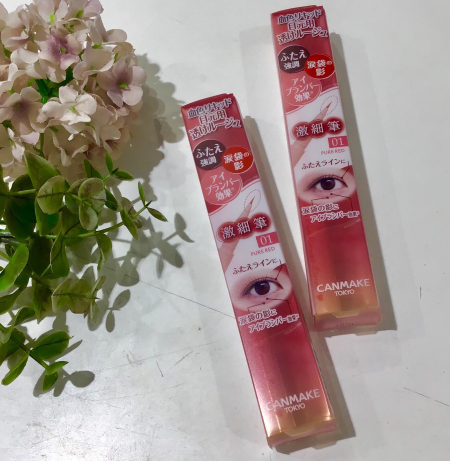 再入荷!!!👀❤️
