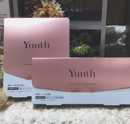 生ビタミンC美容液「Yunth」