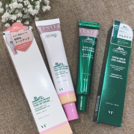 VTシカの新商品👯♀️🌛