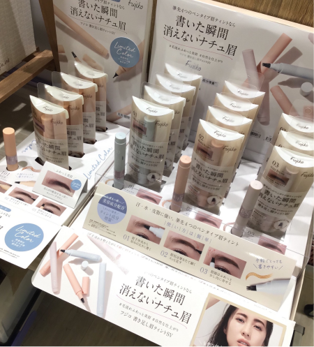 限定色発売です！！🌟
