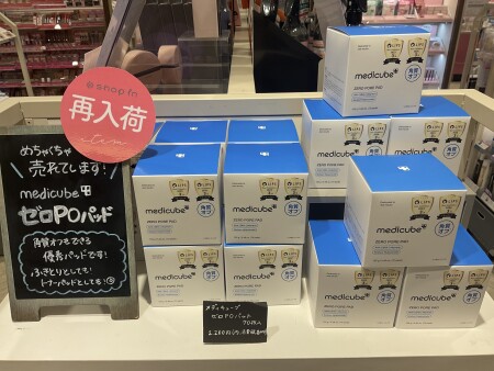 必見！再入荷しました◎