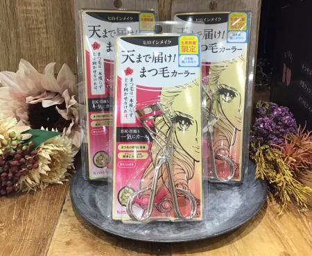 今年も入荷しました!!👀👏