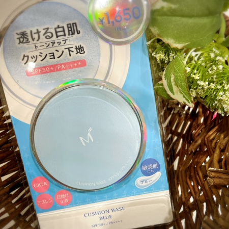 ミシャのブルークッション💓