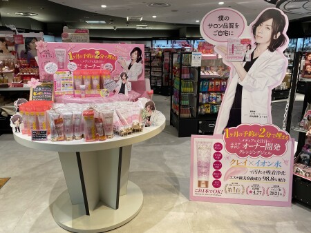 いよいよ本日ヒィロさんが…!!!