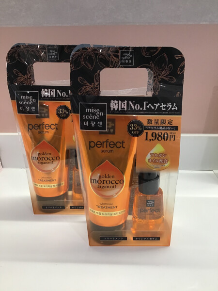 今お得です!ミジャンセン✨