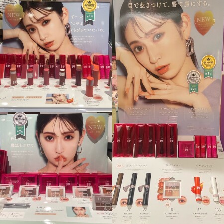 BIDOL 新商品〜💕