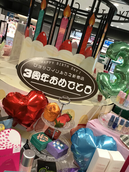 🎂🎉HAPPY BIRTH DAY🎉🎂