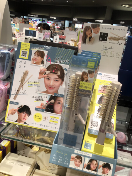 便利なクリップロールブラシ♡