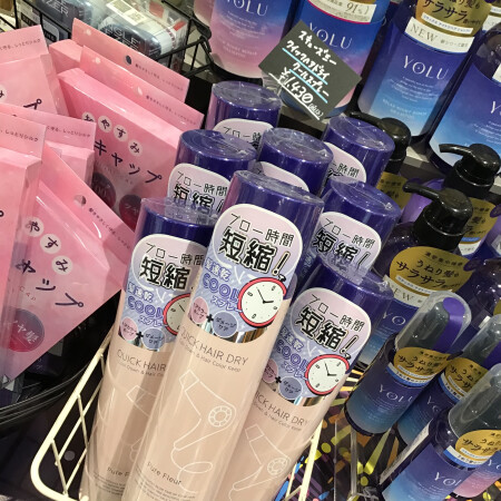 暑い夏の日のドライヤー耐えられない‼️