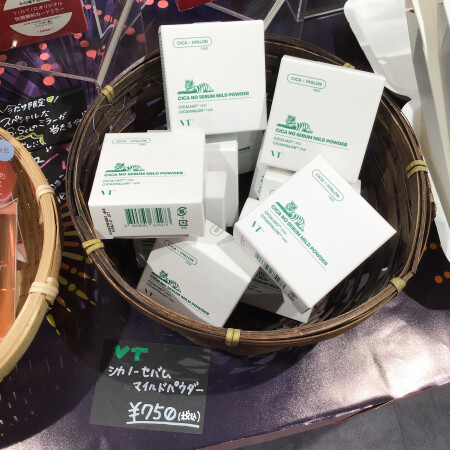 大人気VTフェイスパウダー入荷✨