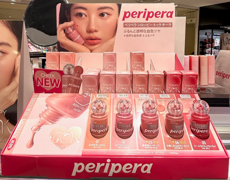 PERIPERA　シロッピートックチーク登場❣