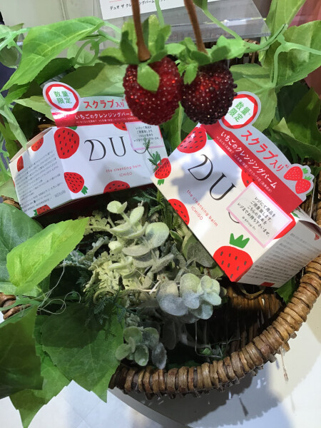 いちごちゃん🍓
