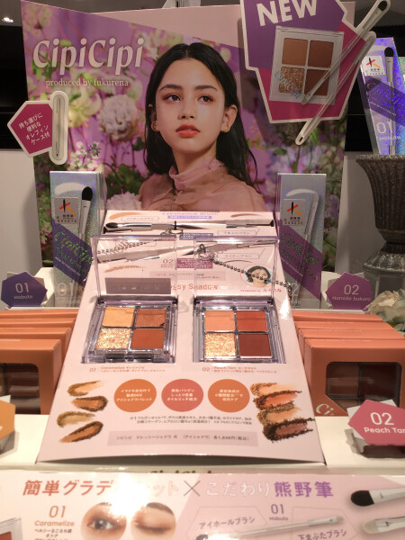 CipiCipi 新商品🥰