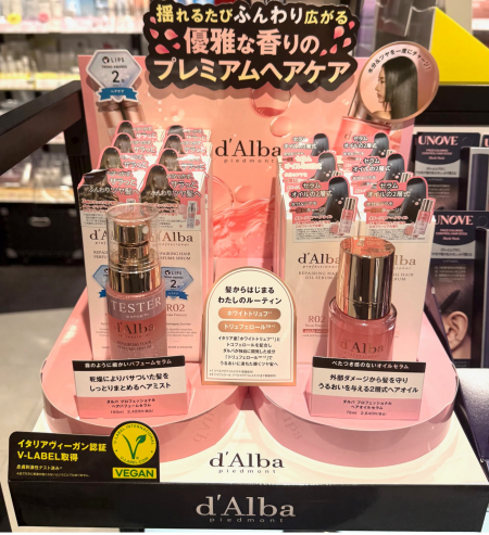 ダルバ　ヘアケア登場✨