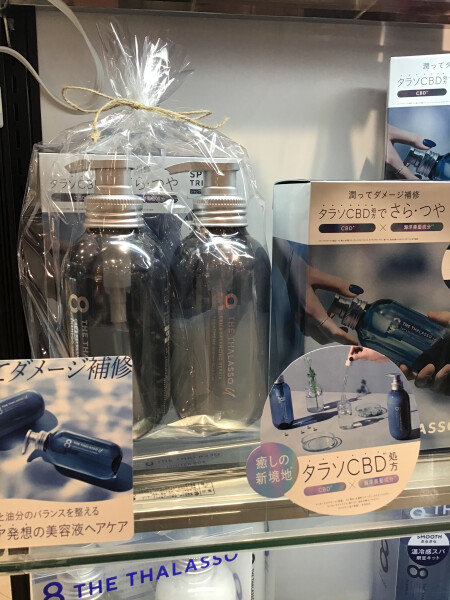 理想のさらツヤ(*´ω`*)